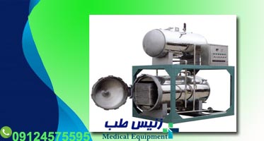 اتوکلاو مواد غذایی