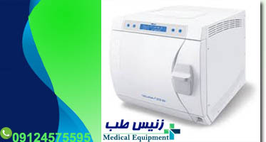قیمت اتوکلاو آلمانی